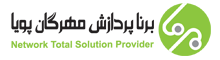 برناپردازش مهرگان پویا